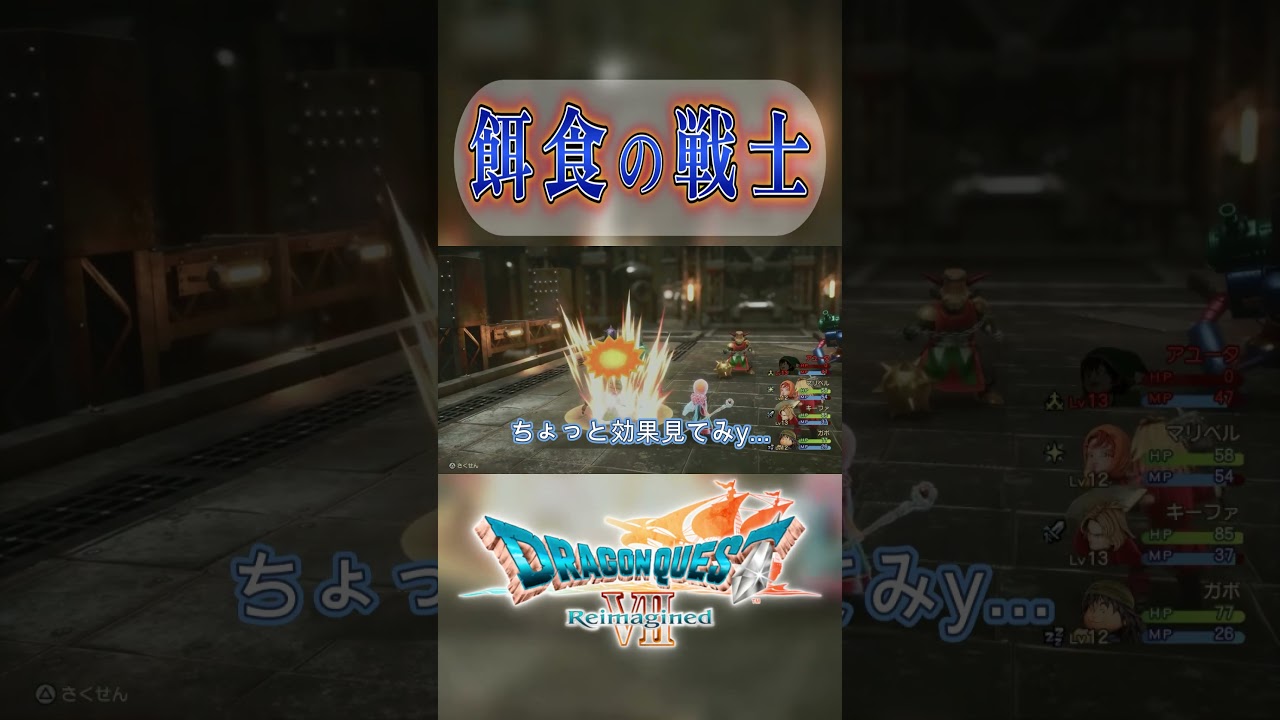 YouTubeサムネイル