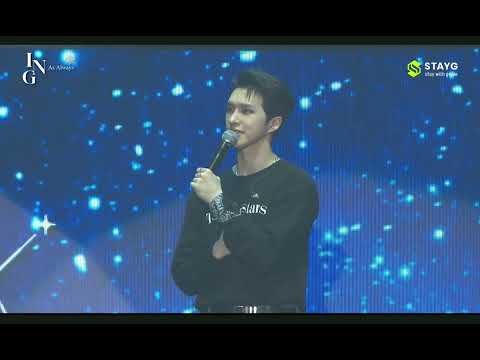 230107 VIXX Fan Concert ING As Always [Ending Ment 2 + To Us + Navy & Shining Gold + Love Come True]