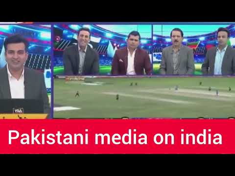 Pakistani Media On India pak media on Jay Shah Asia Cup matches stay in Colombo Pakistani reaction.