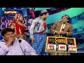 Sudesh को छोड़ Krushna संग भागी दुल्हन 😂🤣 || Comedy Circus 3 Ka Tadka EP 11 