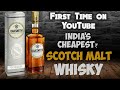Daaru Pe Charcha Oak Smith Silver Whisky Ft Rohan Bro Part 1