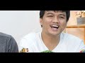 รีวิว