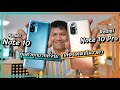รีวิว