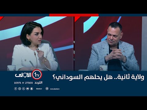 فيديو | قصي محبوبة يؤكّد نظرية السوداني بحلّ الفـ صـ ائـ ل الـ مـ سـ لـ حـ ة: "نجيبهم للسياسة"
