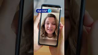 Why Is It Important to Spot AI Fakes?? | DW | Geo Digital