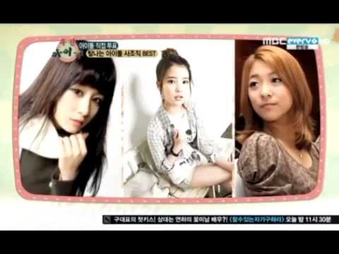 120225 Jiyeon @ MBC weekly idol Ep32  (93 line )