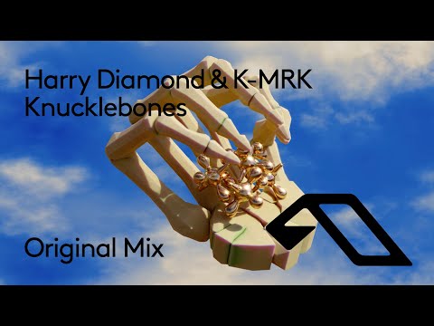 Harry Diamond & K-MRK - Knucklebones
