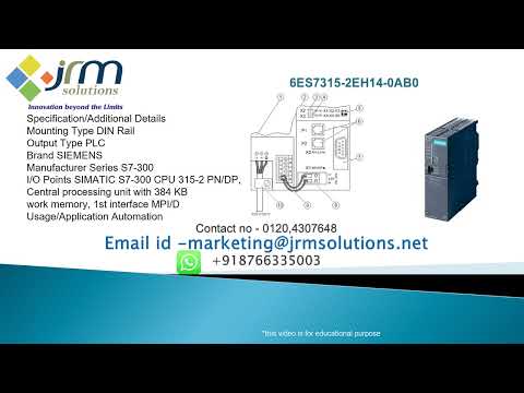 Siemens PLC