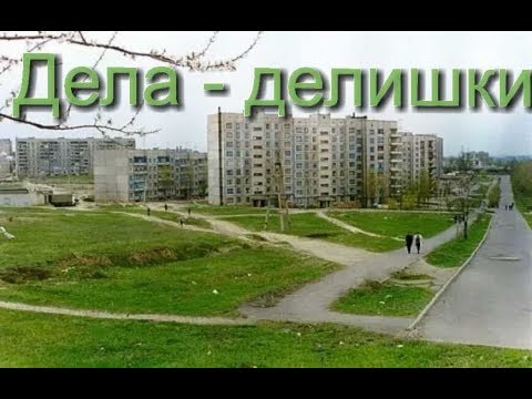 Обычный день 😃 вся в делах и заботах.VLOG#55