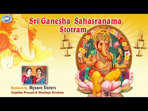 Ganesh Sahasranama Boho Chic