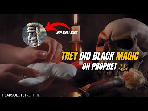 They Did Black Magic on the Prophet ﷺ | -Mufti Menk | #sihir #blackmagic #prophetmuhammad