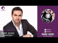 وائل جسار خليني ذكرى Wael Jassar Khaleni Zekra
