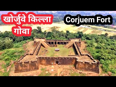 Corjuem Fort | Goa Forts and History