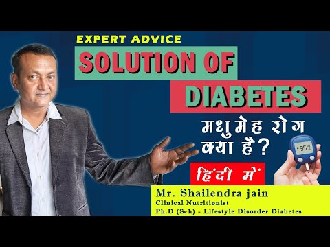 Ayurvedic antidiabetic medicine, powder, for diabetic contro...