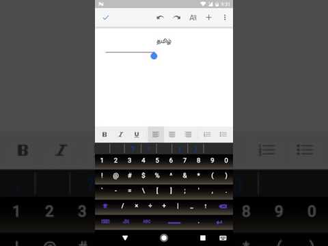 Tamil Keyboard for Android Video