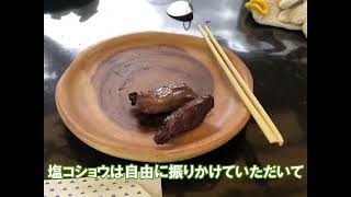 【ゆっくりVlog】独身オタク、男のみでグランピングをする。