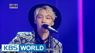 DICKPUNKS (딕펑스) - G Cafe [Immortal Songs 2]