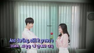 I Love You More And More Everyday(날마다 그대를 더욱더 사랑해요) - Al Martino