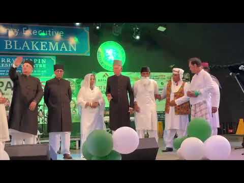 Drama and act performance thumbnail from Pakistan Independence Day Mela 2026