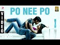 Download 3 Po Nee Po Video Dh.h Shruti Anirudh Mp3 Song