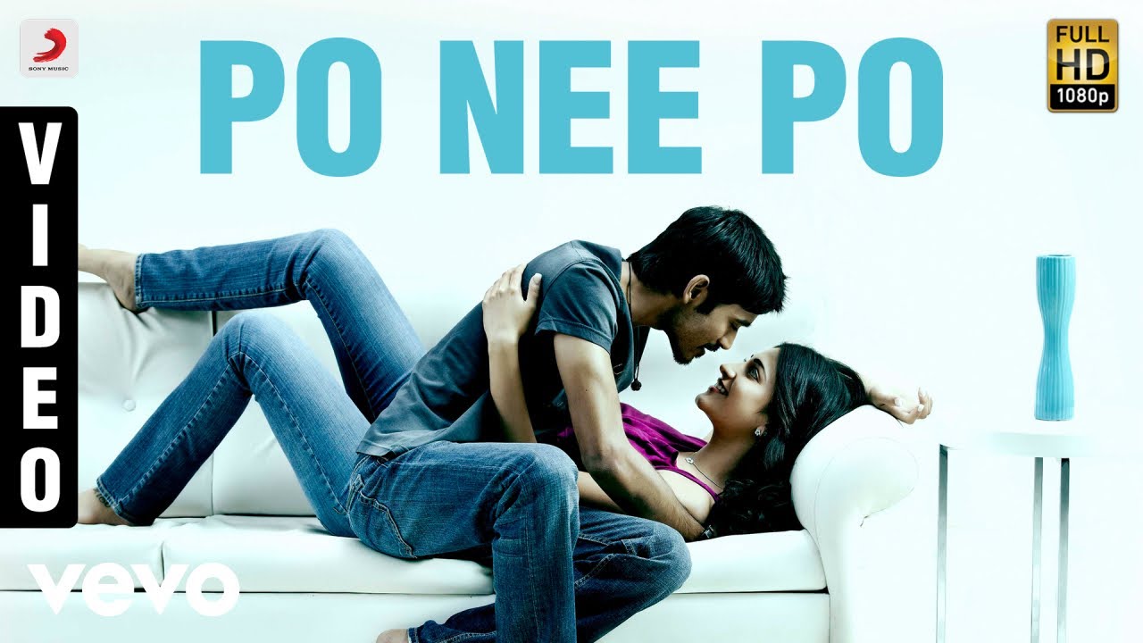 Po Nee Po Lyrics - 3 Lyrics in English and Tamil