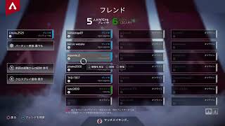 ソロランク配信　ダイヤ帯