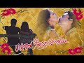 Parvai Ondre Pothume Thuli Thuliyaai Kottum Mp3
