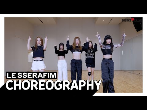 LE SSERAFIM (르세라핌) ‘ANTIFRAGILE’ Dance Practice (Moving ver.)