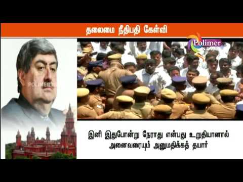 HC Chief Justice SK Kaul questions motive behind Advocates Protest | Polimer News