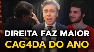 PEC DA BLINDAGEM VIROU TlRO NO PÉ