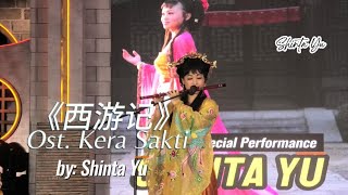 Download lagu Lagu sedih Instrument Flute Kera Sakti Sun Go Kong - Shinta Yu mp3
