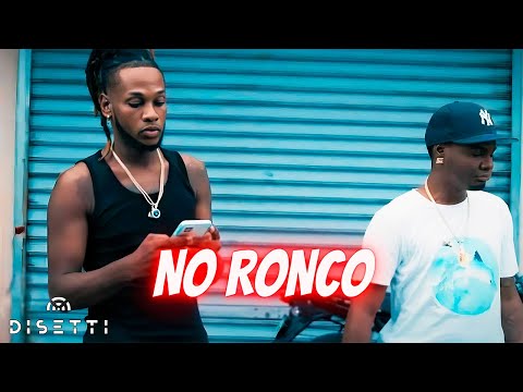 El Jodon Ft. Romano Exponente - No Ronco (Video Oficial)
