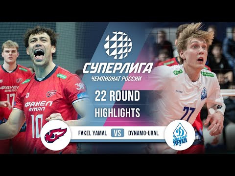 Fakel-Yamal vs. Dynamo-Ural | HIGHLIGHTS | 22 Round | SuperLeague 2025-2026
