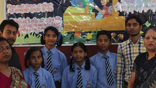 New Bal Vaishali Public School Video