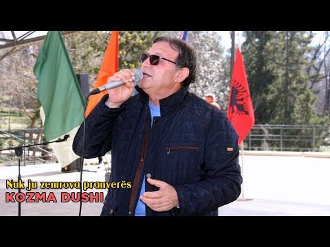 Kozma Dushi - Nuk ju zemerova Pranveres