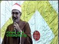 أغنية احتفال الحاج عبدالرحيم مصبح بمولدالرسول مداح الرسول الشيخ عربى فرج النصيرى ابوكبير 15112018 mp3 أغنية احتفال الحاج عبدالرحيم مصبح بمولدالرسول مداح الرسول الشيخ عربى فرج النصيرى ابوكبير 15112018 mp3