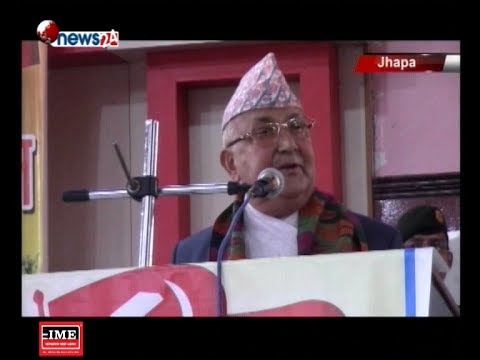 Prime Time 8 PM NEWS_2075_07_01 - NEWS24 TV