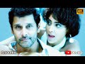 Meow Meow 4K Video Song Mallanna Vikram Shreya Devi Sri Prasad Susi Ganesan