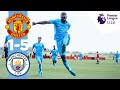 HIGHLIGHTS | Man Utd 1-5 Manchester City | Borges Hat-Trick, U18's beat Utd!
