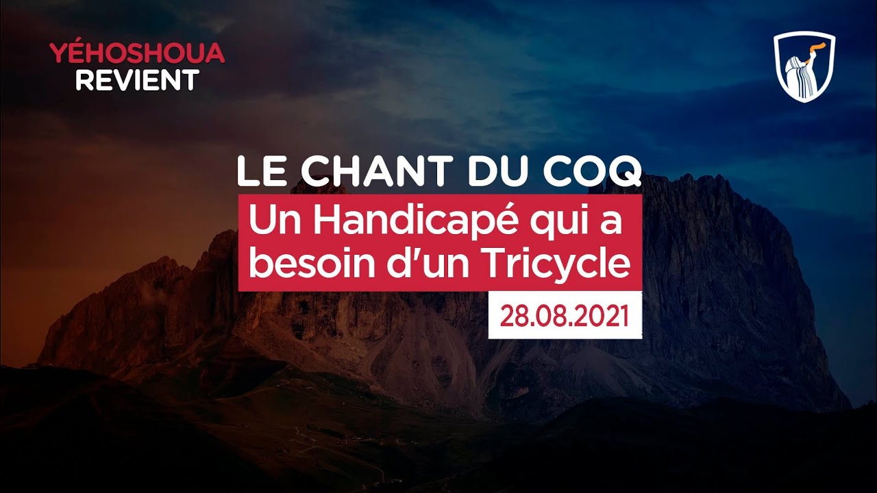 Thumbnail of video: Un Handicapé qui a besoin d'un Tricycle