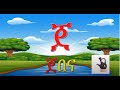የመጀመሪያ አማርኛ ፊደላት ከመልመጃ ጋር ክፍል 2 ከአ እስከ ፐ