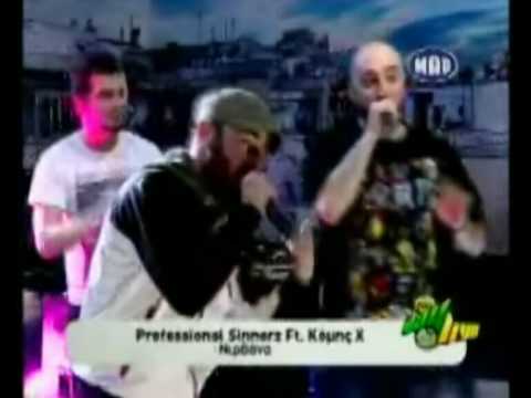 Professional Sinnerz ft Komis X NirvaNA Mad day Live