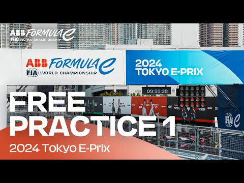 フォーミュラE 第5戦Tokyo E-prix（東京）FreePractice1動画