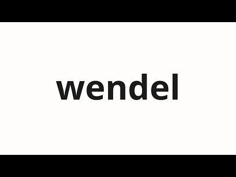 How to pronounce wendel | 웬델 (Wendel in Korean)