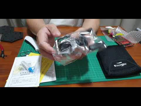 2019 Antares MGL HG Unboxing