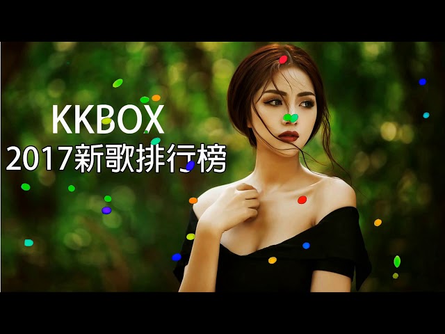 韓國歌 韓文歌曲排行榜2019 2020 韓國流行音樂 2020 1月kkbox 韓語單曲排行週榜 2020 韓語最新單曲 2020好聽的韓劇主題曲 新闻now