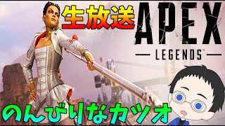【APEX】もしかしたらダイヤ。