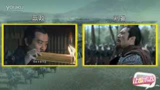 [問卦] 楚漢傳奇為啥沒有跟新三國一樣紅？