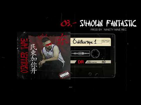 东 Shaolin Fantastic 东