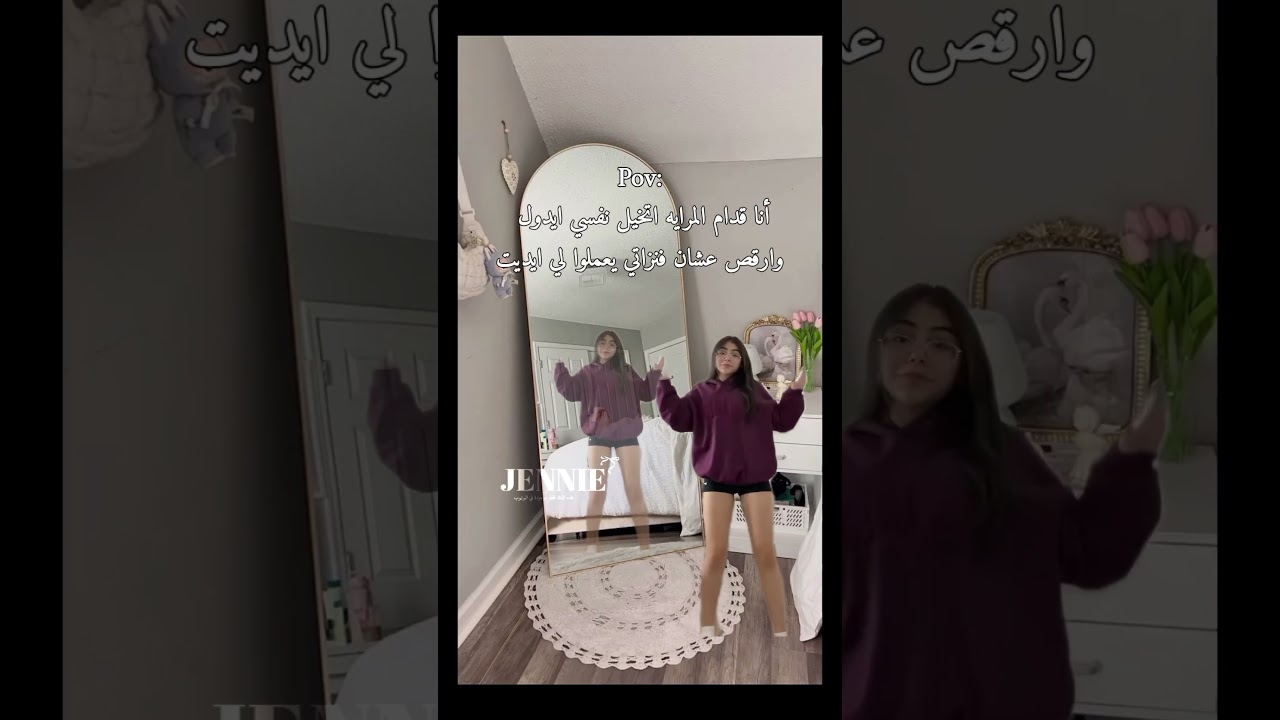 ✨#just_jenny#blackpink##blink#babymonster#monster#straykids#ستاي##explore#fyp